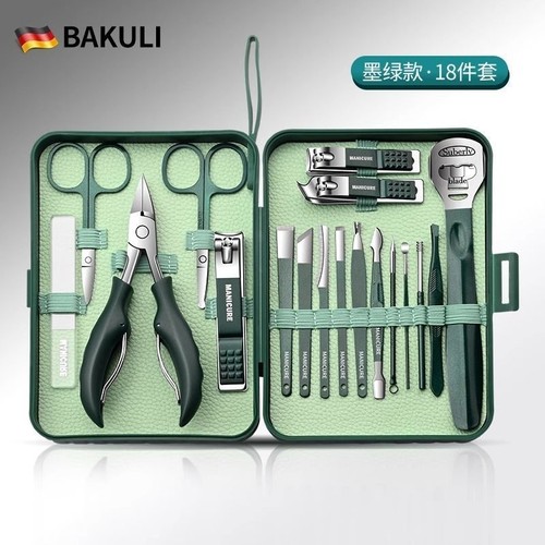 指甲刀套装全套家用高档指甲剪原装鹰嘴钳男女士专用修甲工具