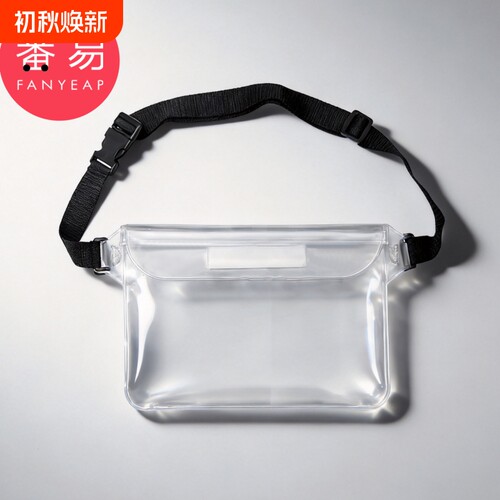 手机防水腰包A1zzn700-游泳漂流海边装备透明收纳包户外手机袋