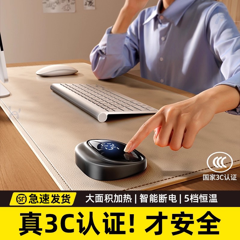 小学生书桌垫子加热桌垫儿童学习专用写字台垫课桌布桌面保护垫