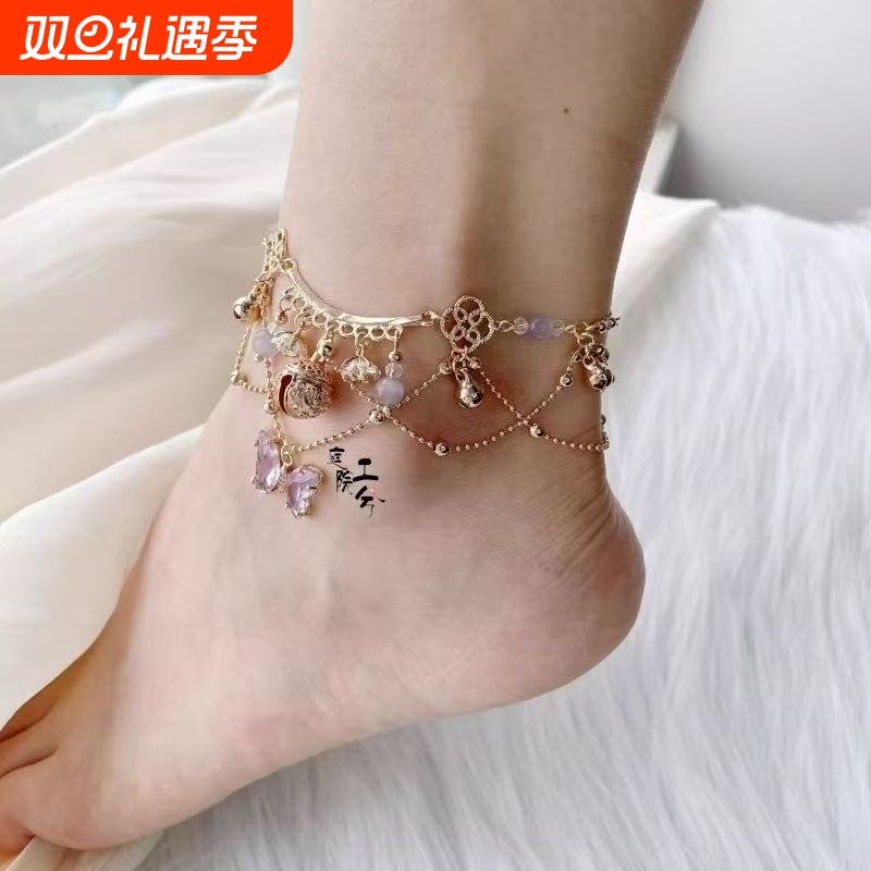 庭院工兮原创设计紫色蝴蝶铃铛脚链汉服古风cos配饰流苏异域风情