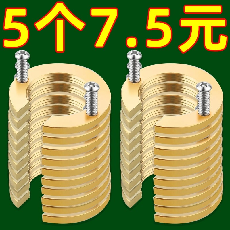 冷热水龙头防松动螺母固定神器厨房洗菜盆配件大全紧固件卡扣底座