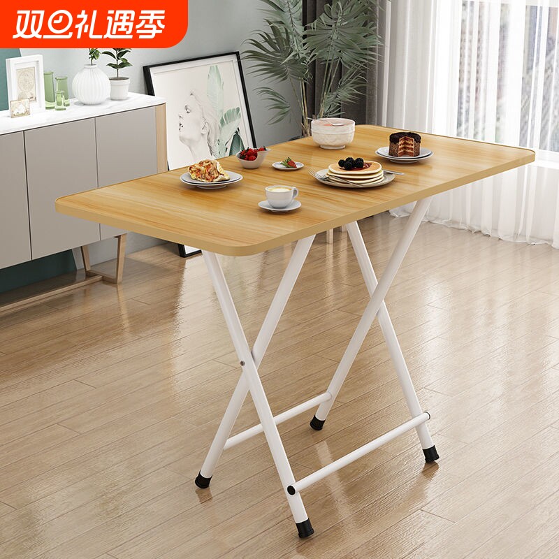 餐桌折叠桌小户型经济型饭桌小桌子学习桌宿舍厨房便携可折叠简单