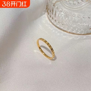 食指素圈戒指女高级感彩金素戒时尚指环小指仿黄金尾戒不掉色钛钢