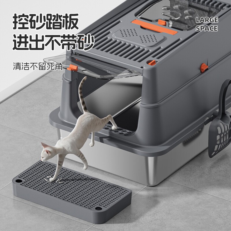 可拆卸开放式高围栏防漏尿防外溅猫厕所全封闭防臭不锈钢猫砂盆