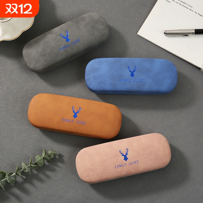 眼睛盒鹿头眼镜盒老花近视眼镜盒学生女款眼镜壳防摔男生眼睛盒子