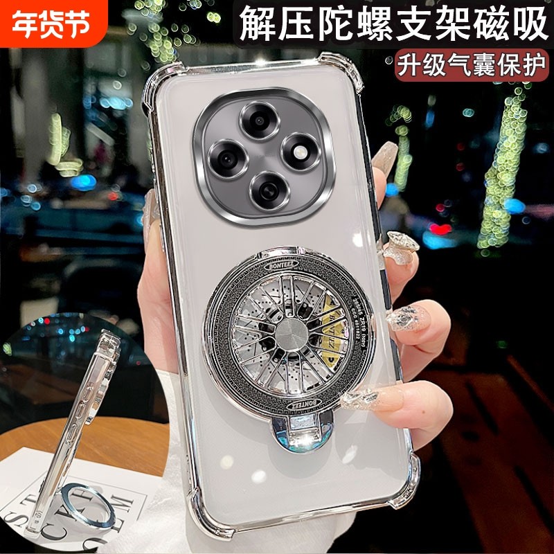 适用oppoA6Pro四角气囊手机壳OPPOa6新款带镜头膜保护套简约防摔透明硅胶软壳oppo全包陀螺支架男女款保护壳,3C数码配件,手机保护套/壳,淘宝优惠券,粉丝福利购,淘宝优惠卷