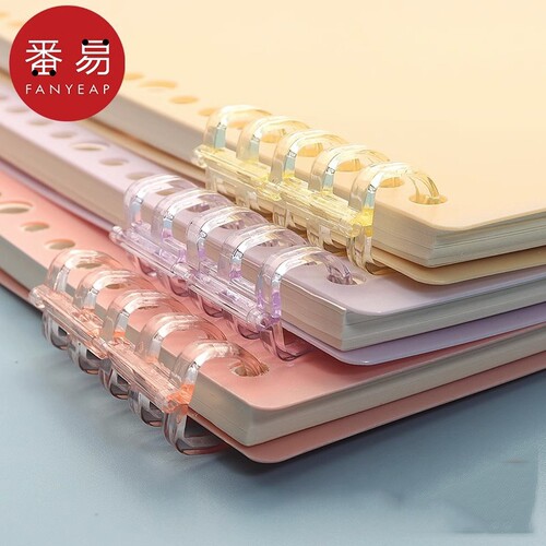 活页封面A1PQ0-活页本外壳装订线圈笔记本单可拆卸封扣环开学