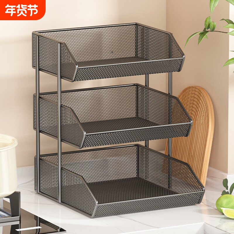 厨房置物架台面分层整理架多层蔬菜果蔬篮双层三层收纳家用储物