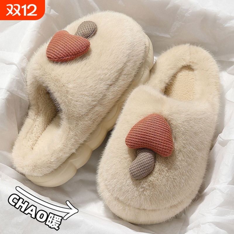 卡通小蘑菇居家棉拖鞋女士秋冬季加绒棉鞋女拖鞋男包头拖月子鞋女