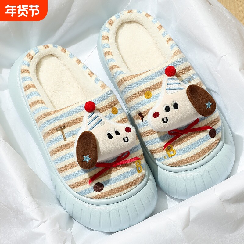 棉拖鞋女款秋冬季2025新款室内家居亲子可爱加绒保暖儿童棉拖外穿