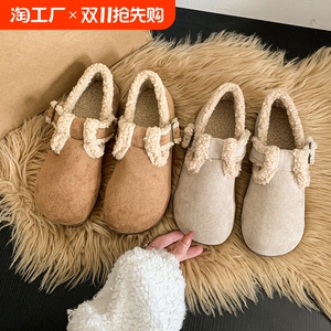 棕色美拉德加绒勃肯鞋毛毛鞋女鞋子外穿秋冬保暖棉鞋雪地靴ins潮