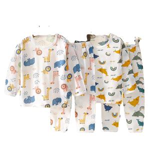 2024新款儿童纯棉家居服套装夏季长袖睡衣薄款空调服男女童装
