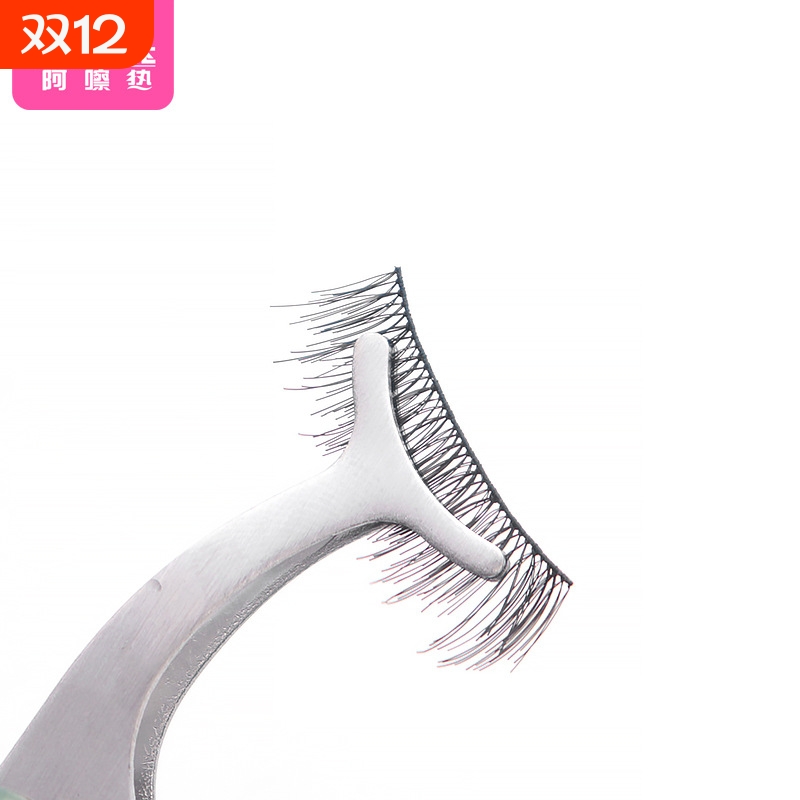 假睫毛辅助器AA1sl001-睫毛镊子化妆夹子初学者美睫师通用弧形夹