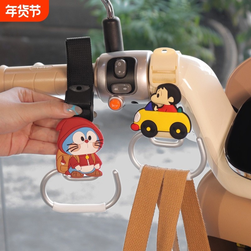 电动车加长版挂钩前置通用强力承重编织电瓶车飞机车头盔外卖挂钩,电动车/配件/交通工具,电动车挂钩,淘宝优惠券,粉丝福利购,淘宝优惠卷