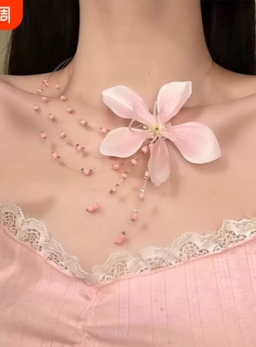 春夏季粉红色花朵串珠项链多层叠戴锁骨链choker海边氛围感颈链