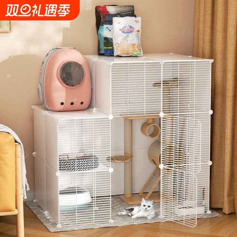 猫笼子超大自由空间室内家用猫屋豪华猫舍大猫笼猫空笼多层猫别墅