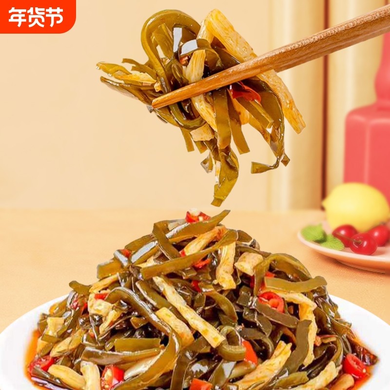 宝食海带笋丝竹笋咸菜榨菜海带脆笋配粥凉拌下饭菜小菜即食开袋,零食/坚果/特产,笋类制品,淘宝优惠券,粉丝福利购,淘宝优惠卷
