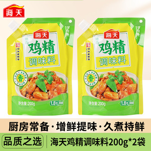 海天精选鸡精调味料200克