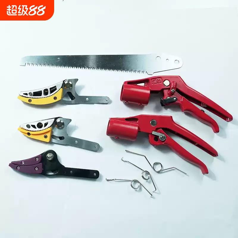 园林工具修枝剪滑轮弹簧刀片刀头刀片螺丝手柄各种配件园艺工具