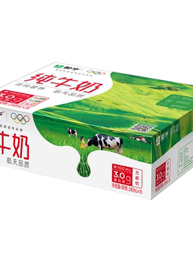 蒙牛纯牛奶早餐奶240ml*16袋/箱牛奶营养生牛乳新鲜常温乐枕全脂