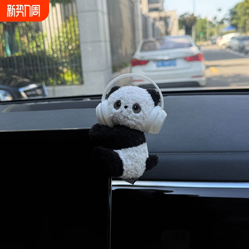 可爱听音乐企鹅车载中控台装饰品幕趴趴摆件车内治愈饰品玩偶屏