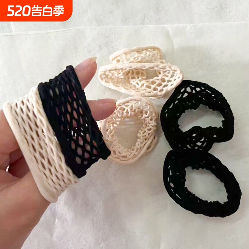 夏季不伤发网状宽发圈时尚气质发绳简约耐用皮筋女扎头无痕头绳