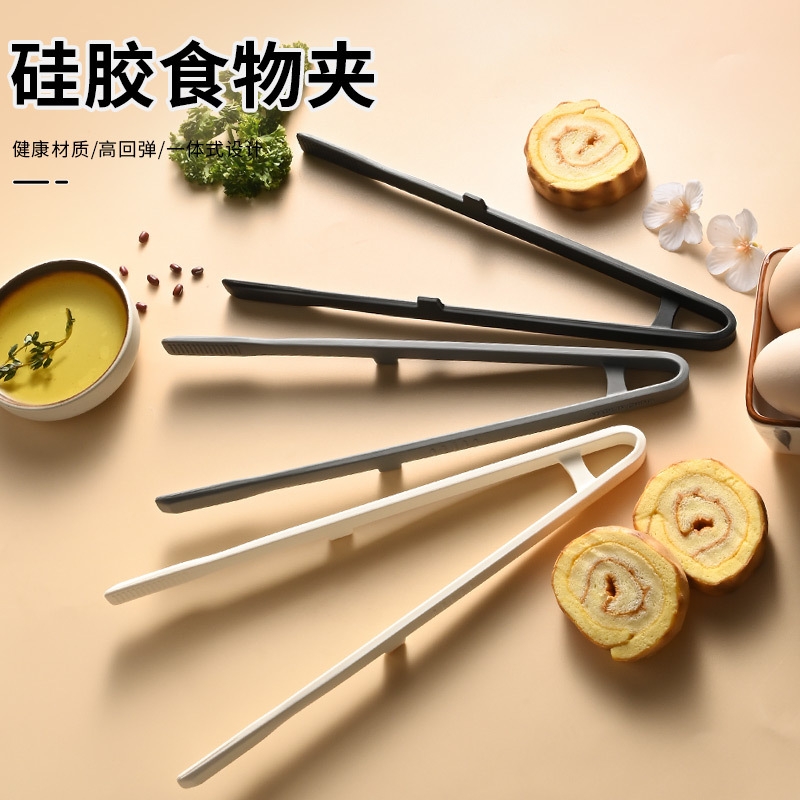 厨房防烫面包夹全包一体带脚架硅胶食品夹食物夹烧烤烤肉夹多规格