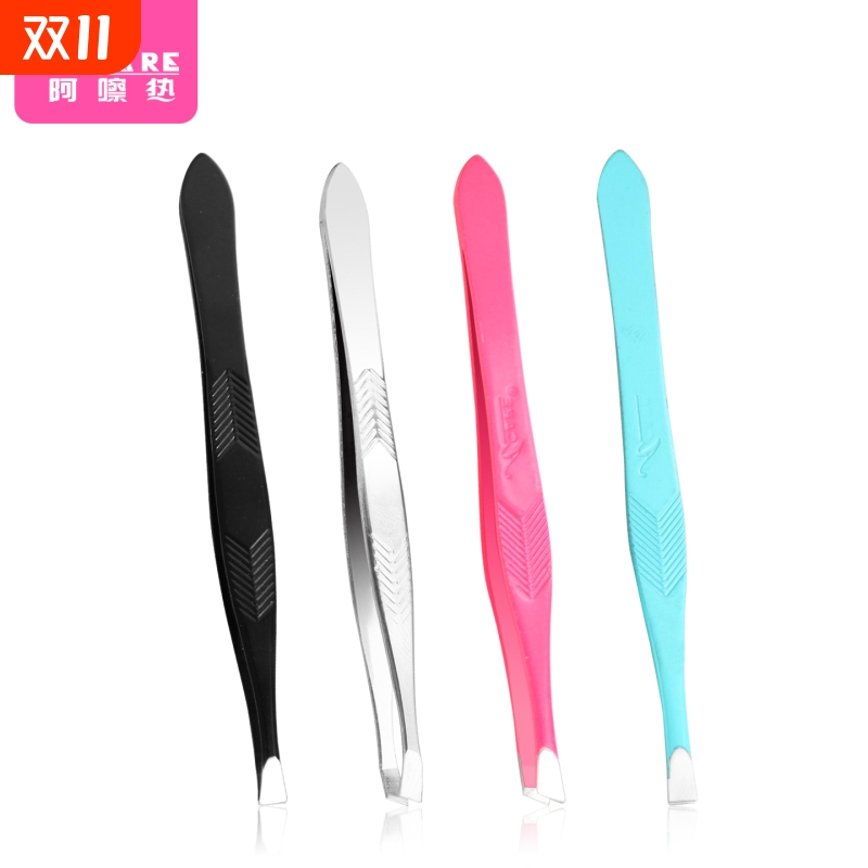 J2眉夹B2Apf0-钳子小眉夹脸部修眉镊子拔毛钳拔胡子夹子夹白发