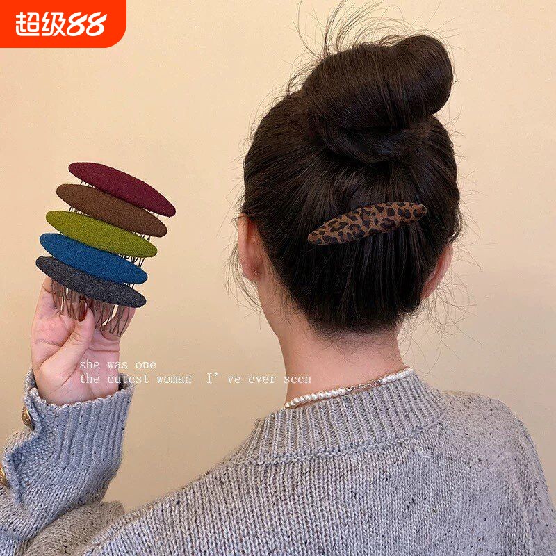 2026新款韩国复古倒插梳高级豹纹发簪插梳带齿防滑头饰简约发饰品