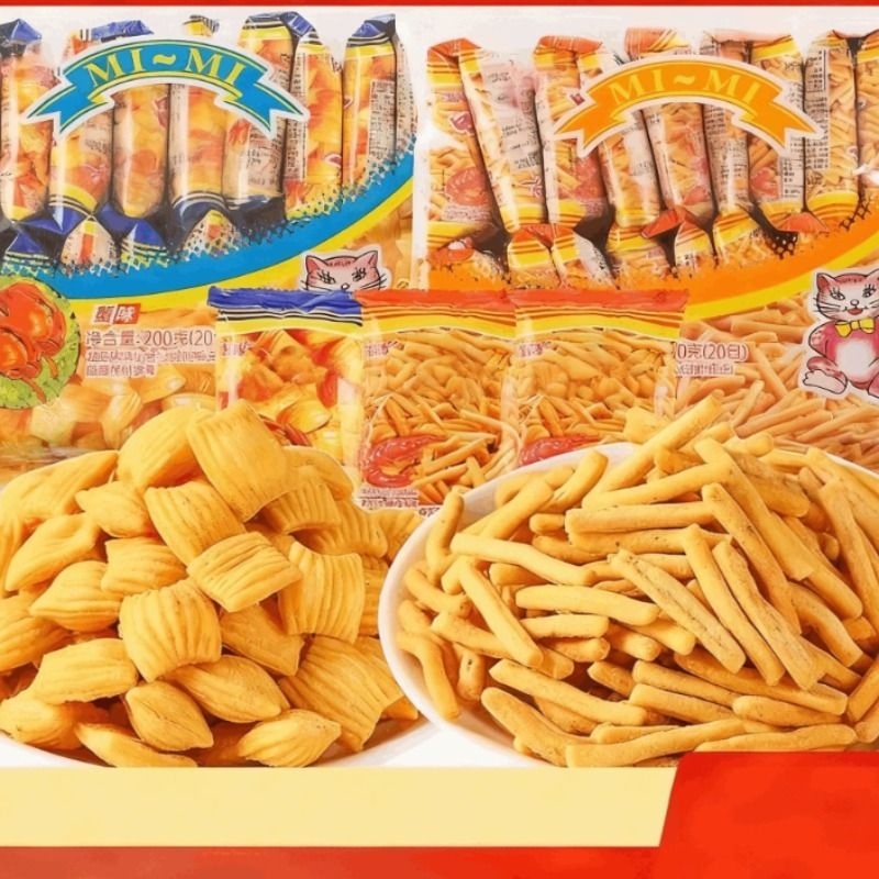 虾条薯片儿时怀旧吃货网红爆款解馋小零食小吃休闲食品童年