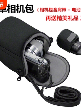 EOSM3M5M6M100M200M6II微单相机包15-45mm单肩便携包保护套