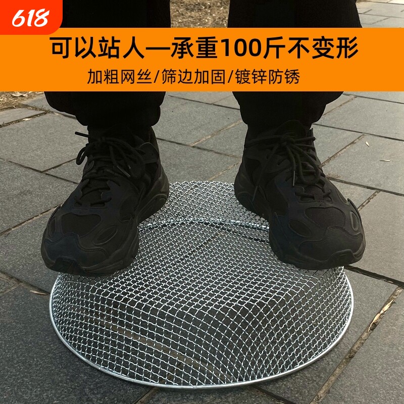筛子家用圆形大网眼铁丝筛网石子筛沙子筛玉米筛园艺筛土过滤神器