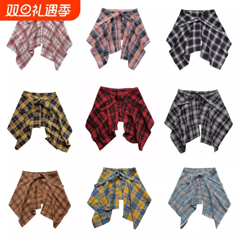 潮牌屁帘一片式系带藏肉神器卫衣T恤叠穿格子屁帘男女半身裙下摆