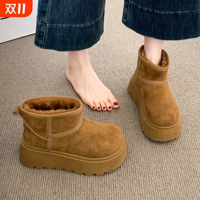厚底增高雪地靴女2025新款爆款冬季鞋子外穿保暖勃肯棉鞋加绒短靴