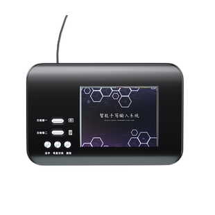 智能语音手写板老人写字输入板键盘笔记本台式电脑写字板手写笔