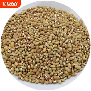 贵州特产高原米豆农家肥自种小豆子酸菜小豆豆米酸菜豆米新货