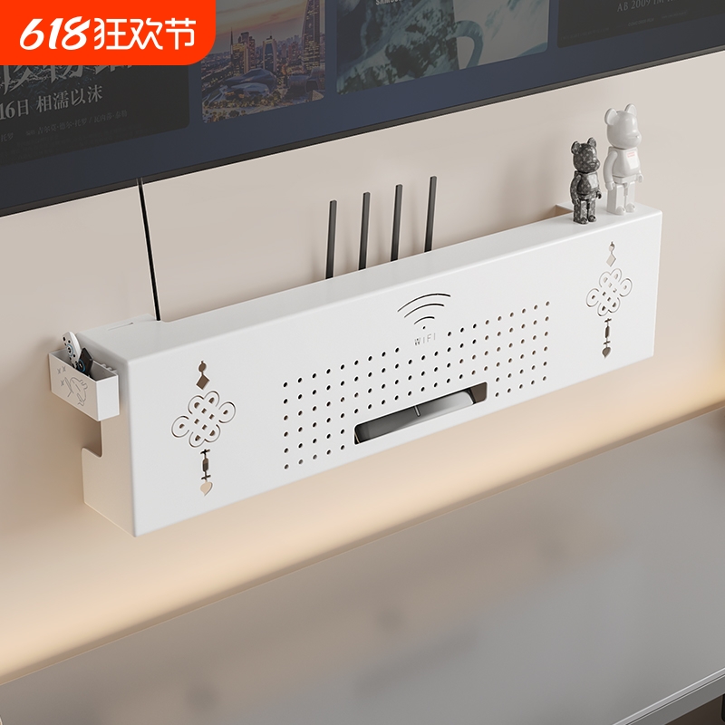 免打孔路由器收纳盒机顶盒置物架整理架电视柜遮线遮丑箱挂墙客厅