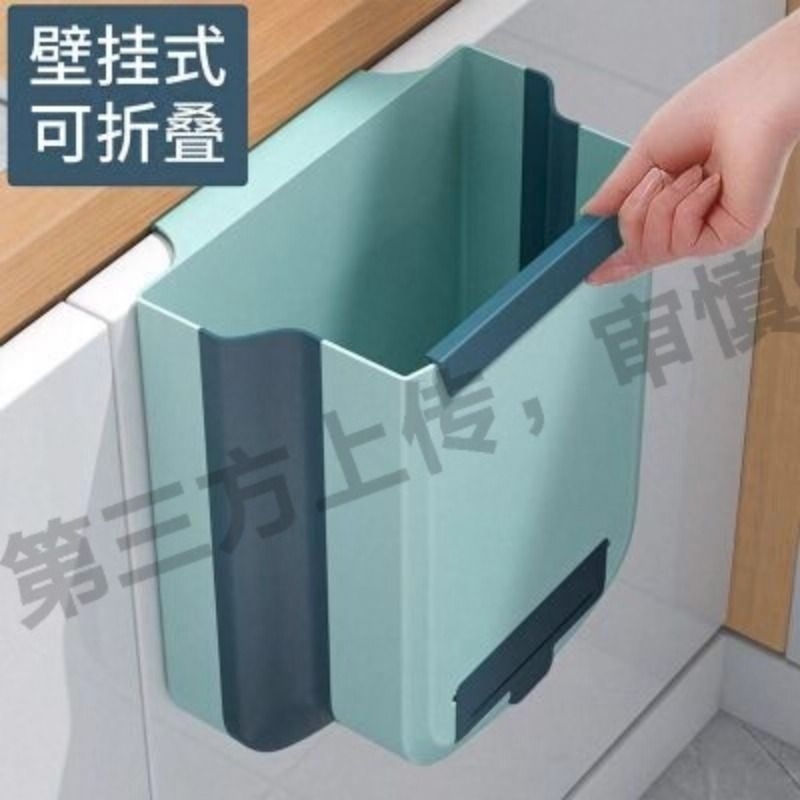 2025新款厨房垃圾桶带盖免弯腰家用壁挂卫生间厕所厨余挂式收纳筒