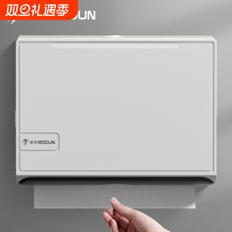 免打孔壁挂纸巾架|超1000次加购