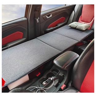 车载床垫前排改床海绵垫折叠旅游床睡觉神器长途轿车车内找平车床