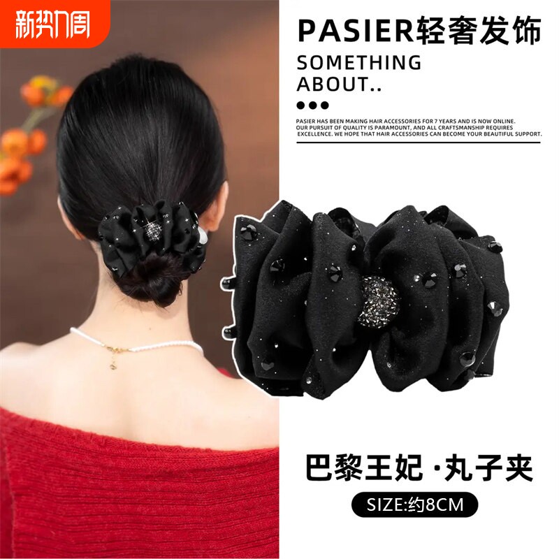 铂思亚路易斯发夹女后脑勺盘发抓夹黑色丸子夹时尚百搭头饰独特