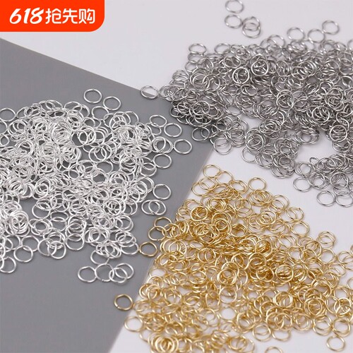 手工diy手链项链链接环开口圈