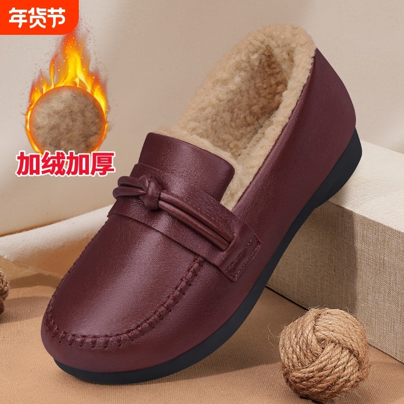 老北京棉鞋女冬2025新款加绒保暖妈妈鞋防水防滑一脚蹬外穿豆豆鞋,女鞋,棉鞋,淘宝优惠券,粉丝福利购,淘宝优惠卷
