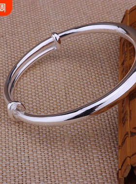 【幂琳】纯银9999银手镯简约光面推拉扣手镯男女款伸缩时尚民族风