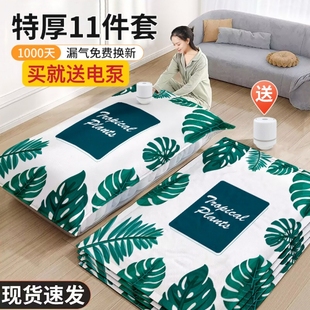 真空压缩袋收纳袋棉被袋抽真空袋衣服加厚家用特大号大容量电泵