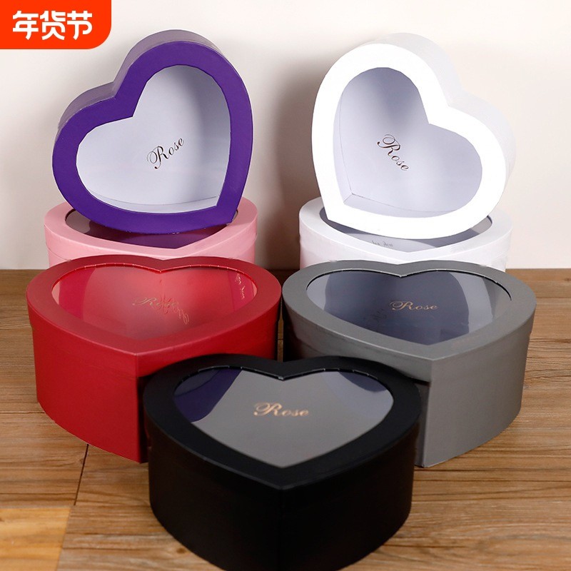 情人节鲜花玫瑰花束包装盒套二镂空心形烫金花盒透明开窗花艺礼盒