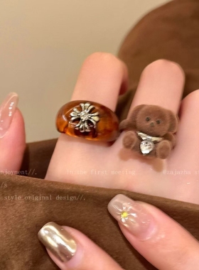 秋日氛围感!小狗锆石戒指女款美拉德复古可爱食指戒秋冬小众指环