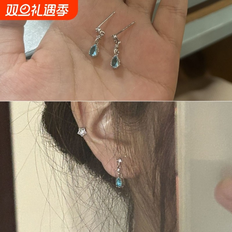 yoyoclub瓦尔登湖 精致锆石耳钉 小众高级感小巧法式气质mini耳环