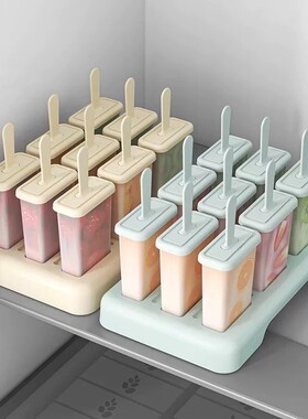 【食品级材质】雪糕模具热销第一