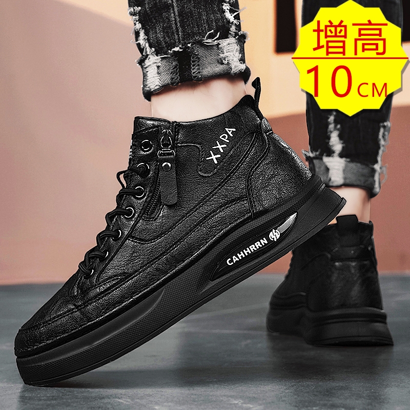 蜘蛛王网红爆款痞帅男鞋隐形内增高6cm8cm10cm鞋子设计感小众高帮